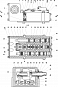 1501-15-20СП Блок управления ЧЕТРА Т-20
